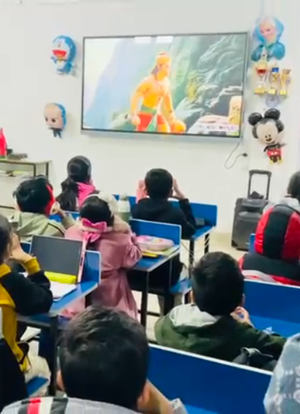 screenshot 2026 01 14 143333